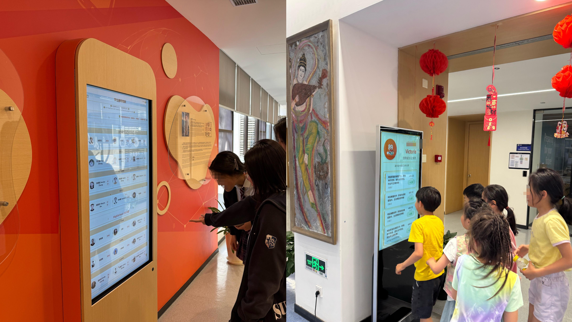 Students viewing whole-person conduct feedback on campus display screens