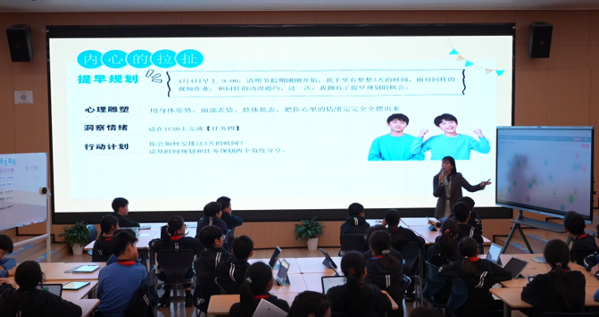 Shanghai AI education experimental school classroom in operation